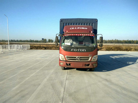 BJ5049CCY-A8仓栅式运输车燃油公告图片1