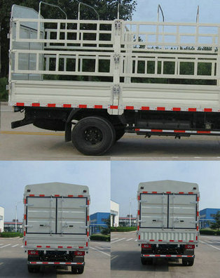 BJ5049CCY-A8仓栅式运输车燃油公告扩展图片1