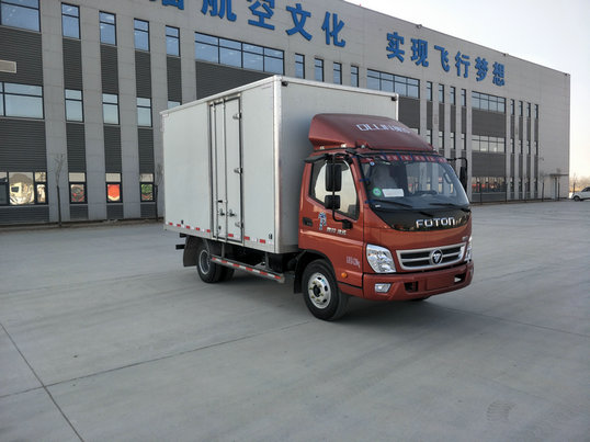 BJ5049XXY-A8厢式运输车燃油公告图片2