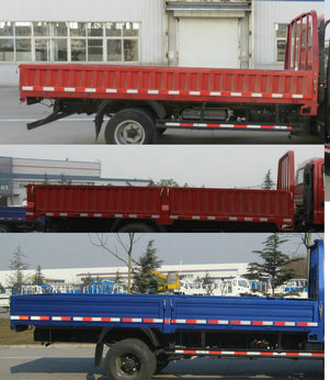 BJ1078VEJDA-FE载货汽车燃油公告扩展图片1