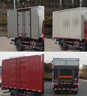 ZB5180XXYUPG3V厢式运输车燃油公告扩展图片3