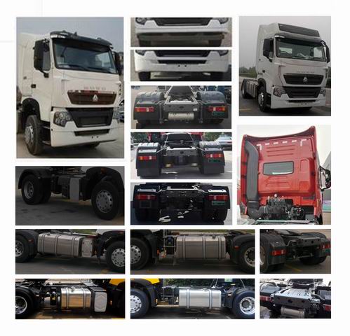 ZZ4187V361HE1牵引汽车燃油公告扩展图片1