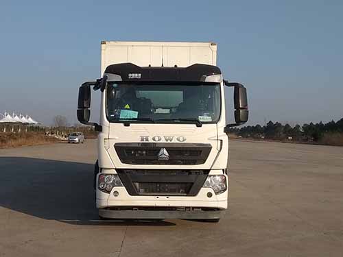ZZ5187XXYN711GE1厢式运输车燃油公告图片1