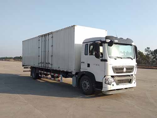 ZZ5187XXYN711GE1厢式运输车燃油公告图片2