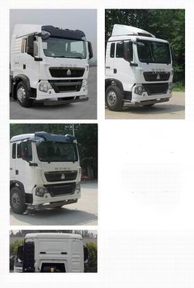 ZZ5187XXYN711GE1厢式运输车燃油公告扩展图片1