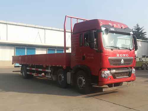 ZZ1257M56CGE1载货汽车燃油公告图片2
