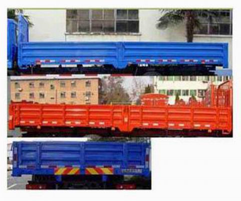 ZZ1257M56CGE1载货汽车燃油公告扩展图片2