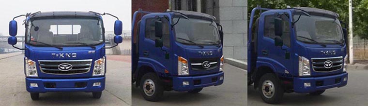 ZB1041UDD6V载货汽车燃油公告扩展图片1