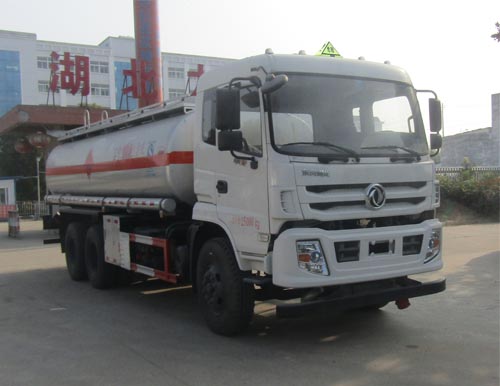 HLW5250GYY5EQ运油车燃油公告图片2