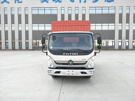 BJ5088CCY-FB仓栅式运输车燃油公告图片1