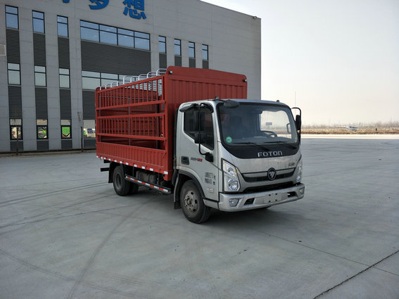 BJ5088CCY-FB仓栅式运输车燃油公告图片2