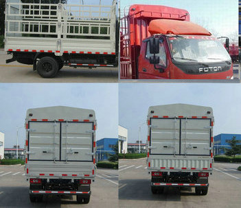 BJ5088CCY-FB仓栅式运输车燃油公告扩展图片1