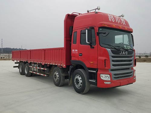 HFC1311P1K2H45S3V载货汽车燃油公告图片2
