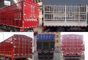 ZB5040CCYJPD7V仓栅式运输车燃油公告扩展图片2