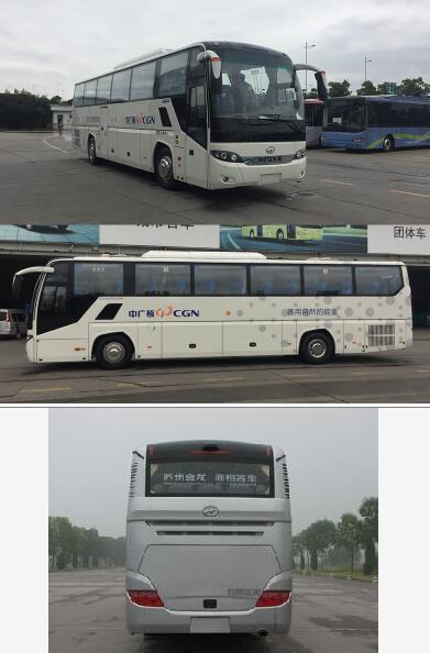 KLQ6125KAE50客车燃油公告扩展图片2