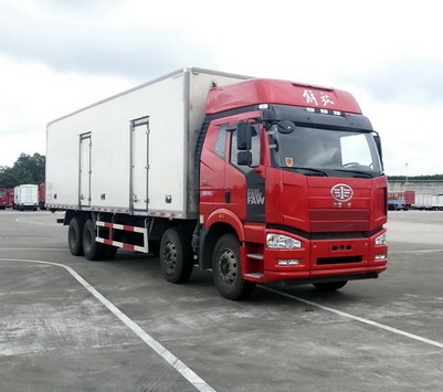 CA5310XLCP63K1L6T4E5冷藏车燃油公告图片2