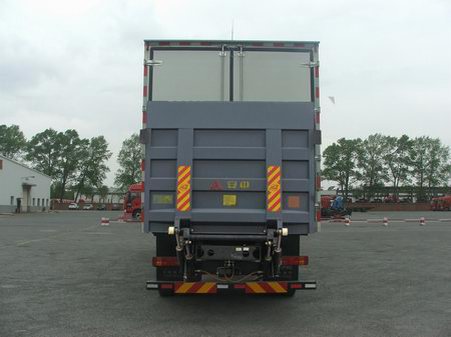 CA5310XLCP63K1L6T4E5冷藏车燃油公告扩展图片2