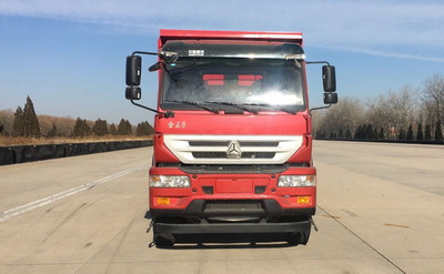 ZZ5251ZLJN48C1E1自卸式垃圾车燃油公告图片1