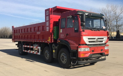 ZZ5251ZLJN48C1E1自卸式垃圾车燃油公告图片2