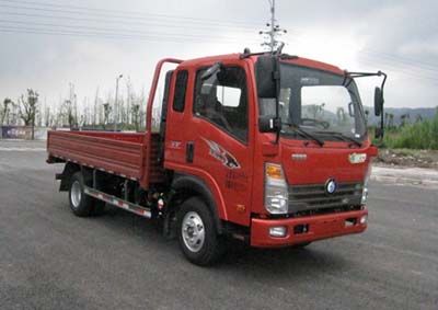 CDW3040HA1Q5自卸汽车燃油公告扩展图片1