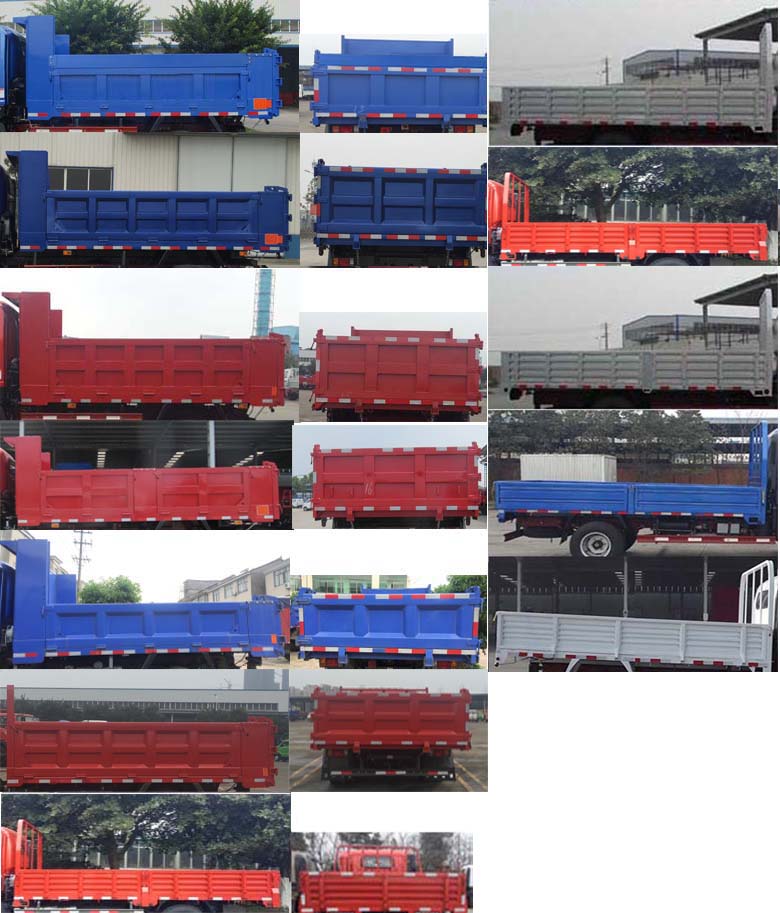 CDW3040HA1Q5自卸汽车燃油公告扩展图片2
