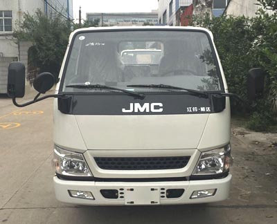 CLW5041XLCJ5冷藏车燃油公告扩展图片1