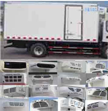 CLW5041XLCJ5冷藏车燃油公告扩展图片2