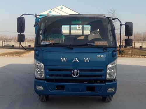 FD1043W63K5-1载货汽车燃油公告图片1