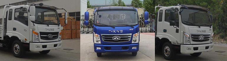 ZB3041UPD6V自卸汽车燃油公告扩展图片1