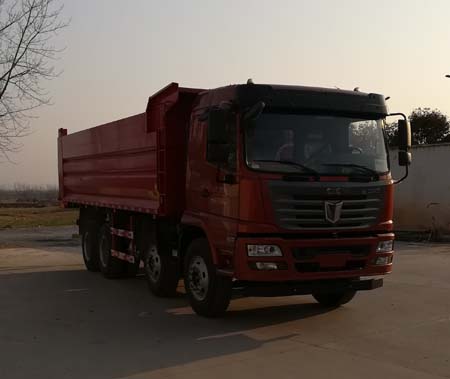 QCC3312D656N自卸汽车燃油公告图片2