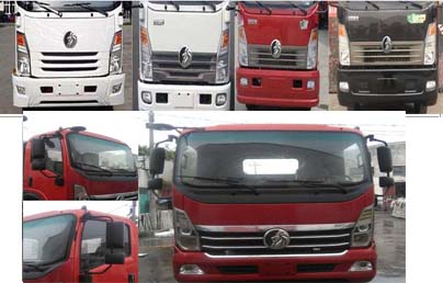 CDW5081XXYH1R5厢式运输车燃油公告扩展图片2