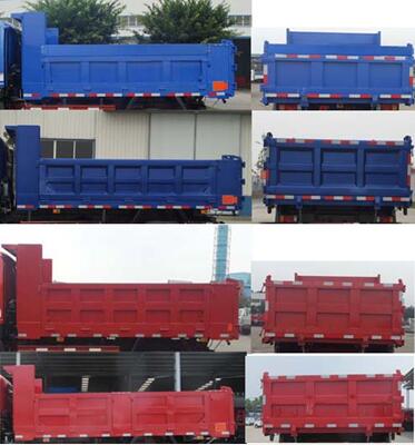 CDW3110A1R5自卸汽车燃油公告扩展图片2