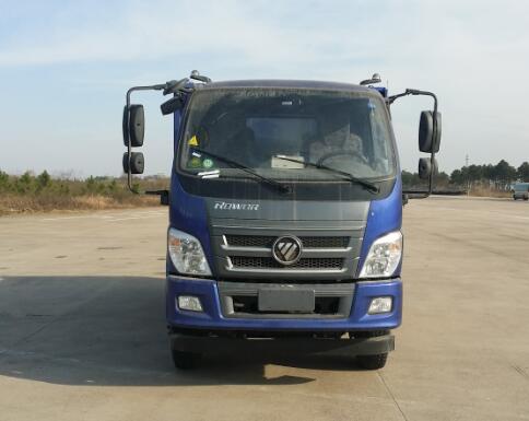 BJ3043D8PDA-FA自卸汽车燃油公告图片1