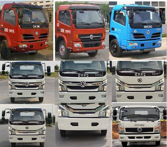 TWY5110TGYE5供液车燃油公告扩展图片1