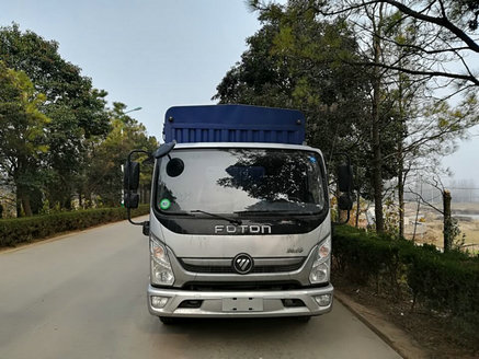 BJ5088CCY-FB仓栅式运输车燃油公告图片1