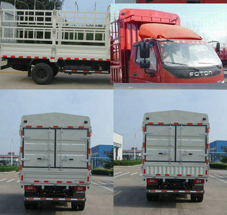 BJ5088CCY-FB仓栅式运输车燃油公告扩展图片2