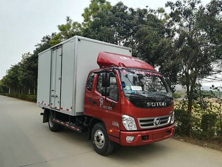 BJ5049XXY-A8厢式运输车燃油公告图片2