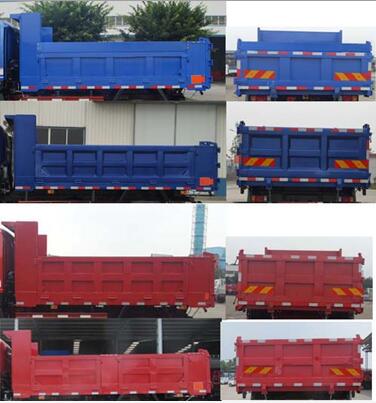 CDW3110A1Q5自卸汽车燃油公告扩展图片2