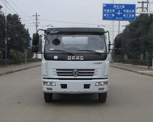 TWY5110TGYE5供液车燃油公告图片1