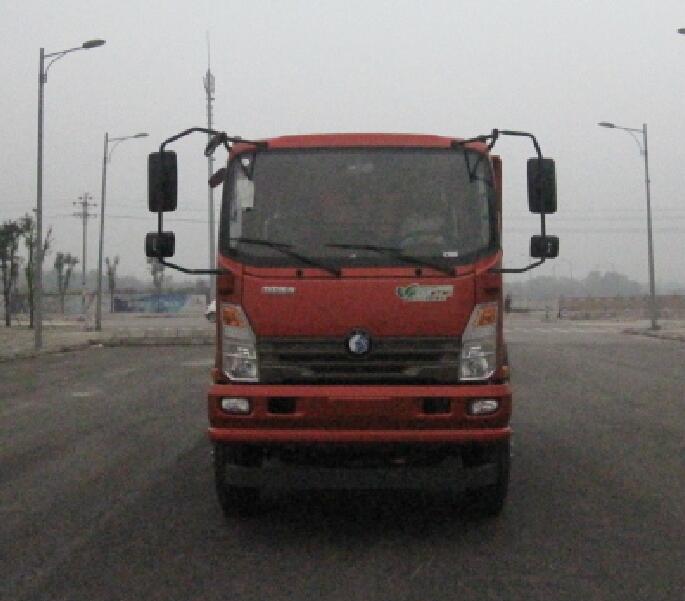 CDW3110A1Q5自卸汽车燃油公告图片1