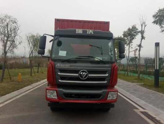 BJ5255XXY-FA厢式运输车燃油公告图片1