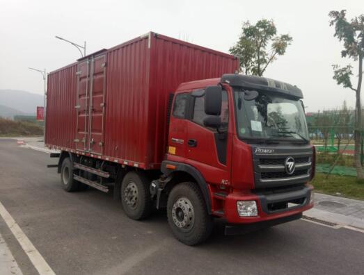 BJ5255XXY-FA厢式运输车燃油公告图片2