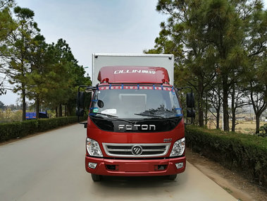 BJ5049XXY-A8厢式运输车燃油公告图片1
