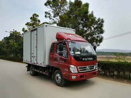 BJ5049XXY-A8厢式运输车燃油公告图片2