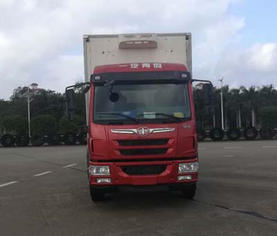 CA5189XLCPK2L5E5A80冷藏车燃油公告图片1