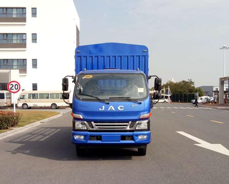 HFC5091CCYP91K1C6V仓栅式运输车燃油公告图片1