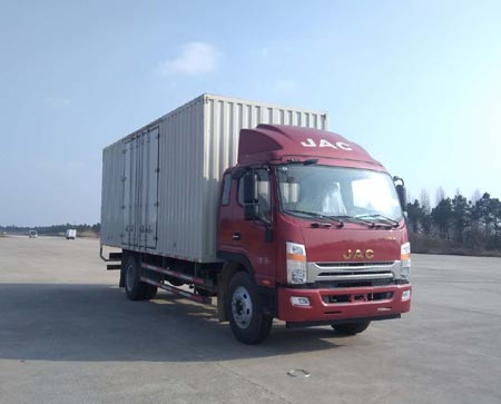 HFC5162XXYP70K1E1V厢式运输车燃油公告图片2