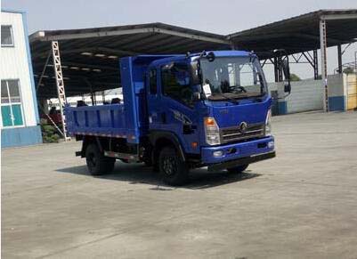 CDW3080A1P5自卸汽车燃油公告扩展图片2