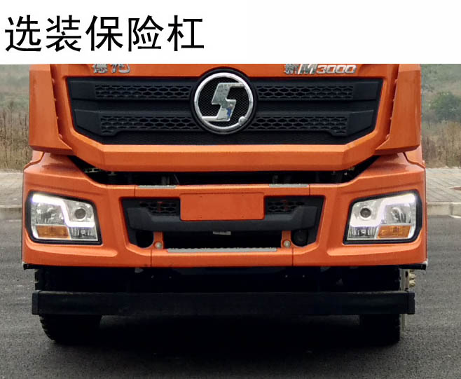 SX4250MC4牵引汽车燃油公告扩展图片4