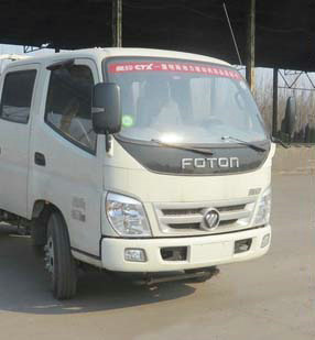 BJ1041V9AD4-A1载货汽车燃油公告扩展图片1